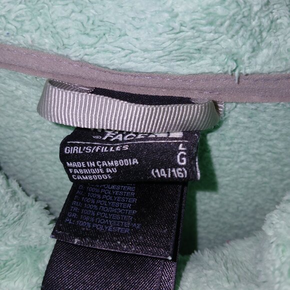 North Face Jacket - Picture 3 of 5